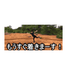 強気な じゅんpay 第2弾（個別スタンプ：20）