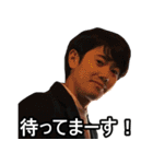 強気な じゅんpay 第2弾（個別スタンプ：21）