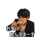 強気な じゅんpay 第2弾（個別スタンプ：22）