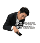 強気な じゅんpay 第2弾（個別スタンプ：23）