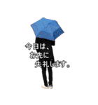 強気な じゅんpay 第2弾（個別スタンプ：27）
