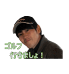 強気な じゅんpay 第2弾（個別スタンプ：29）