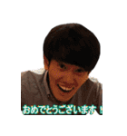 強気な じゅんpay 第2弾（個別スタンプ：31）