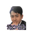 強気な じゅんpay 第2弾（個別スタンプ：34）