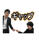 強気な じゅんpay 第2弾（個別スタンプ：36）