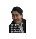 強気な じゅんpay 第2弾（個別スタンプ：40）