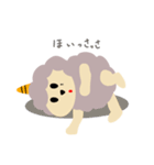 鬼のきもち 宴羊鬼（個別スタンプ：10）