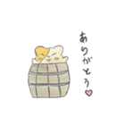 樽はむ2（個別スタンプ：1）