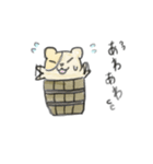 樽はむ2（個別スタンプ：2）