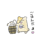 樽はむ2（個別スタンプ：7）