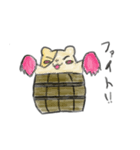 樽はむ2（個別スタンプ：11）