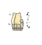 樽はむ2（個別スタンプ：12）