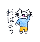 みひニャンスタンプ①（個別スタンプ：5）