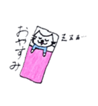 みひニャンスタンプ①（個別スタンプ：6）