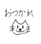 みひニャンスタンプ①（個別スタンプ：11）