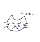 みひニャンスタンプ①（個別スタンプ：12）