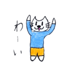 みひニャンスタンプ①（個別スタンプ：13）