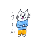 みひニャンスタンプ①（個別スタンプ：14）