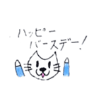 みひニャンスタンプ①（個別スタンプ：16）