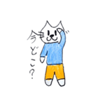 みひニャンスタンプ①（個別スタンプ：17）