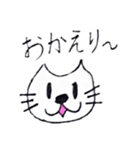 みひニャンスタンプ①（個別スタンプ：20）
