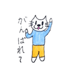 みひニャンスタンプ①（個別スタンプ：21）