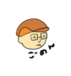 おとうさんの日常（個別スタンプ：6）