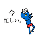 ペンザモンキー まま編（個別スタンプ：3）