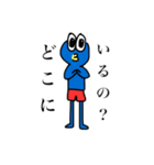 ペンザモンキー まま編（個別スタンプ：4）
