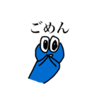 ペンザモンキー まま編（個別スタンプ：5）