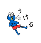 ペンザモンキー まま編（個別スタンプ：8）