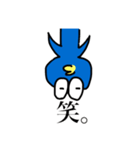 ペンザモンキー まま編（個別スタンプ：9）