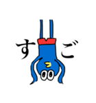 ペンザモンキー まま編（個別スタンプ：15）