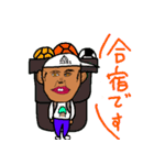 ビーチサッカーみずきくんスタンプ（個別スタンプ：24）