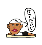 ビーチサッカーみずきくんスタンプ（個別スタンプ：26）