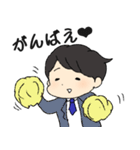 大人だって甘えたい！赤ちゃん社会人 2（個別スタンプ：1）