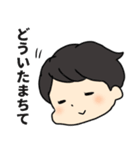 大人だって甘えたい！赤ちゃん社会人 2（個別スタンプ：2）