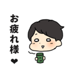 大人だって甘えたい！赤ちゃん社会人 2（個別スタンプ：3）