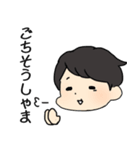 大人だって甘えたい！赤ちゃん社会人 2（個別スタンプ：4）