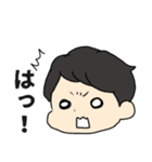 大人だって甘えたい！赤ちゃん社会人 2（個別スタンプ：5）