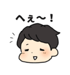 大人だって甘えたい！赤ちゃん社会人 2（個別スタンプ：7）