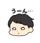 大人だって甘えたい！赤ちゃん社会人 2（個別スタンプ：8）