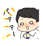大人だって甘えたい！赤ちゃん社会人 2（個別スタンプ：11）