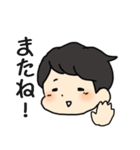 大人だって甘えたい！赤ちゃん社会人 2（個別スタンプ：13）