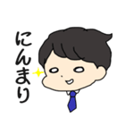大人だって甘えたい！赤ちゃん社会人 2（個別スタンプ：15）