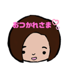 めがねくんと丸顔ちゃん。（個別スタンプ：2）