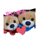 めがねくんと丸顔ちゃん。（個別スタンプ：5）