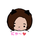 めがねくんと丸顔ちゃん。（個別スタンプ：6）