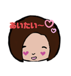 めがねくんと丸顔ちゃん。（個別スタンプ：8）