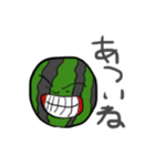 やさいとくだもの達（個別スタンプ：2）